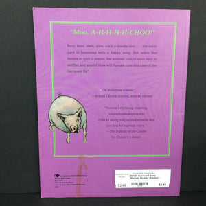 Barnyard Song (Rhonda Gowler Greene) -paperback