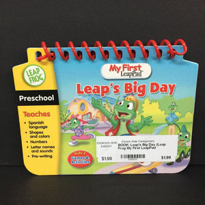 Leap's Big Day (Leap Frog My First LeapPad Learning) (Preschool Reading) -interactive paperback