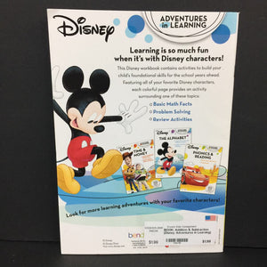 Addition & Subtraction (Disney Adventures in Learning) (Mickey & Friends) -character workbook paperback
