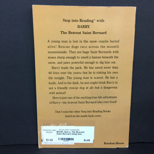 Barry: The Bravest Saint Bernard (Step Into Reading Level 4) (Lynn Hall) -reader paperback