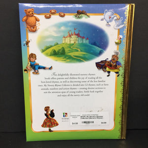 My Nursery Rhymes Collection (Nursery Rhyme) -hardcover