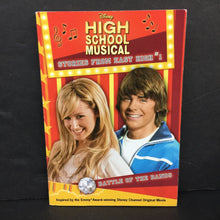 Load image into Gallery viewer, Battle of the Bands (Stories from East High #1) (Disney High School Musical) -character novelization series paperback
