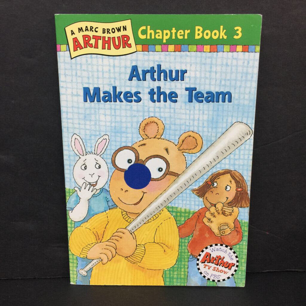 Arthur Makes the Team (Arthur Chapter Books) -series character paperback
