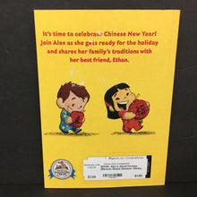 Load image into Gallery viewer, Alex&#39;s Good Fortune (Benson Shum) (Season: Winter, Holiday: Chinese New Year) -paperback
