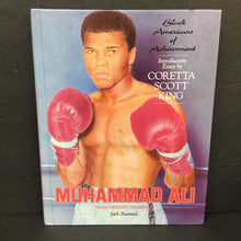 Load image into Gallery viewer, Muhammad Ali: Heavyweight Champion (Black History Month) (Jack Rummel &amp; Coretta Scott King) (Black Americans of Achievement) (Notable Person) (Sports: Boxing) -educational hardcover
