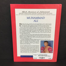Load image into Gallery viewer, Muhammad Ali: Heavyweight Champion (Black History Month) (Jack Rummel &amp; Coretta Scott King) (Black Americans of Achievement) (Notable Person) (Sports: Boxing) -educational hardcover
