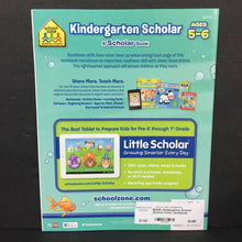 Load image into Gallery viewer, Kindergarten Scholar (School Zone) -workbook paperback
