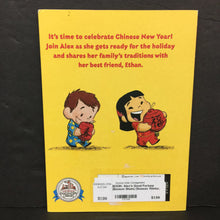 Load image into Gallery viewer, Alex&#39;s Good Fortune (Benson Shum) (Season: Winter, Holiday: Chinese New Year) -paperback
