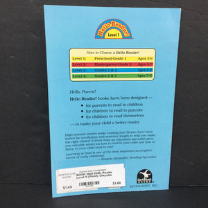 Mud! (Hello Reader Level 1) (Wendy Cheyette Lewison) -reader paperback