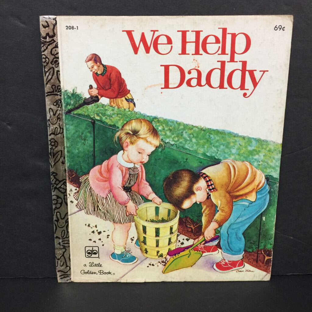 We Help Daddy (Mini Stein) (Golden Book, Vintage Collectible 1979) (Family) -hardcover