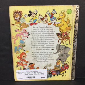 Noah's Ark (Golden Book Vintage Collectible 1983) -religion hardcover