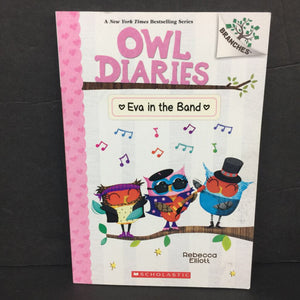 Eva in the Band (Owl Diaries) (Rebecca Elliot) -series paperback