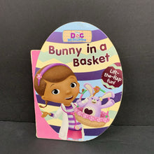 Load image into Gallery viewer, Bunny in a Basket (Disney Doc McStuffins) (Sheila Sweeny) (Lift-the-Flap) -character board
