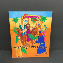 Load image into Gallery viewer, The Very First Easter (Season: Spring, Holiday) (The Beginner's Bible) -religion paperback
