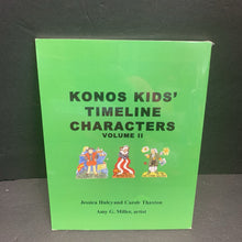 Load image into Gallery viewer, KONOS Homeschooling Complete Works Curriculum Set (For K-8) (Carole Thaxton &amp; Jessica Hulcy) -homeschooling workbook paperback
