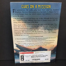 Load image into Gallery viewer, The Quest of the Cubs (Bears of the Ice) (Kathryn Lasky) -series paperback
