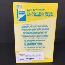Load image into Gallery viewer, The Secret of the Old Clock (Nancy Drew) (Carolyn Keene) -series hardcover
