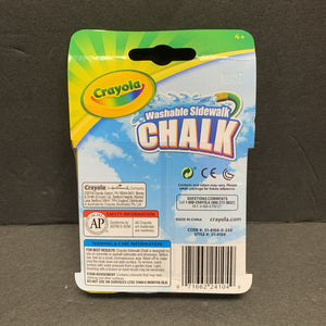 4pk Washable Sidewalk Chalk (NEW)