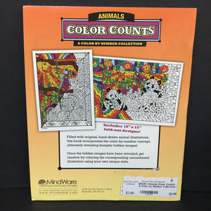 Animals (Color Counts: A Color by Number Collection) -activity paperback