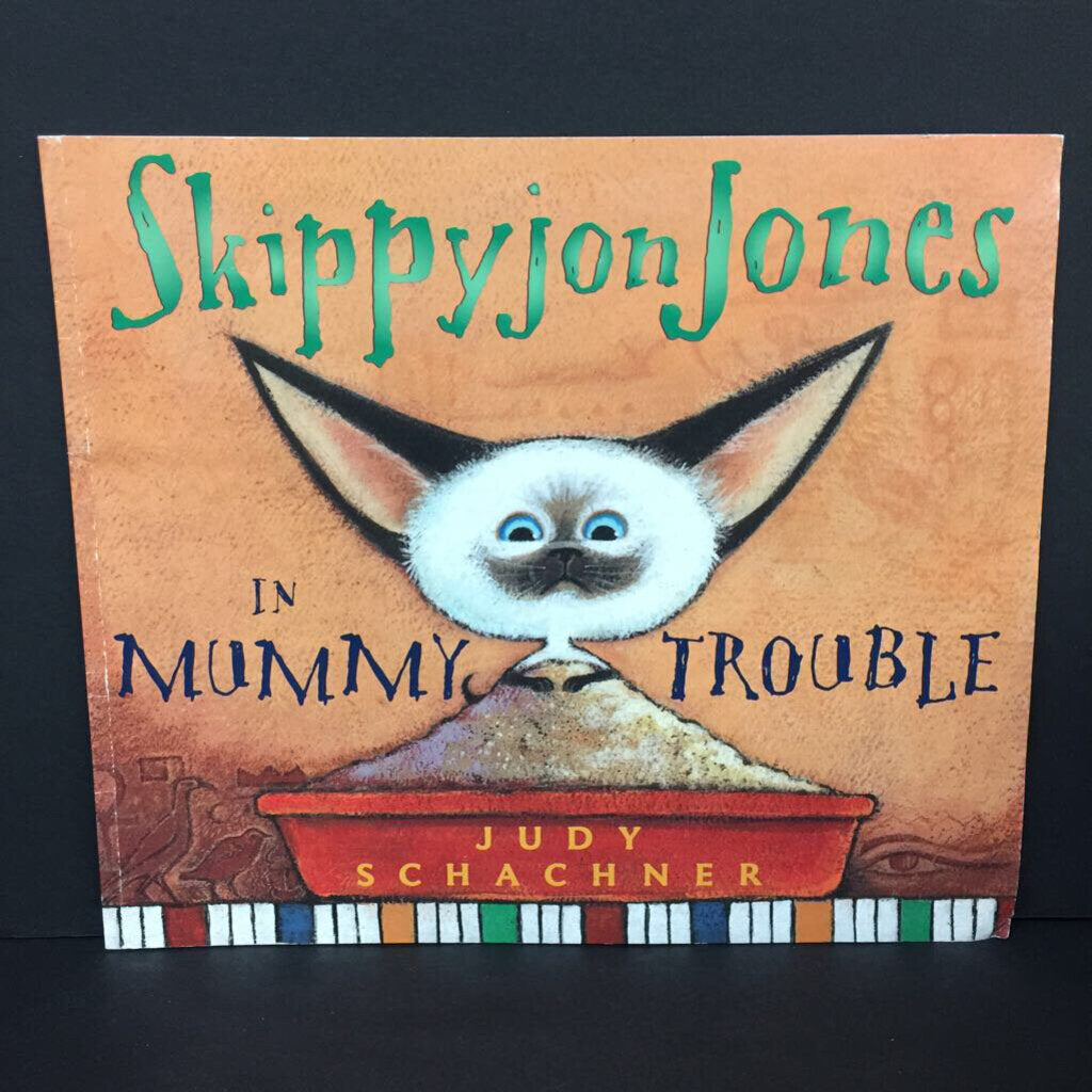Skippyjon Jones in Mummy Trouble (Judy Schachner) -character paperback