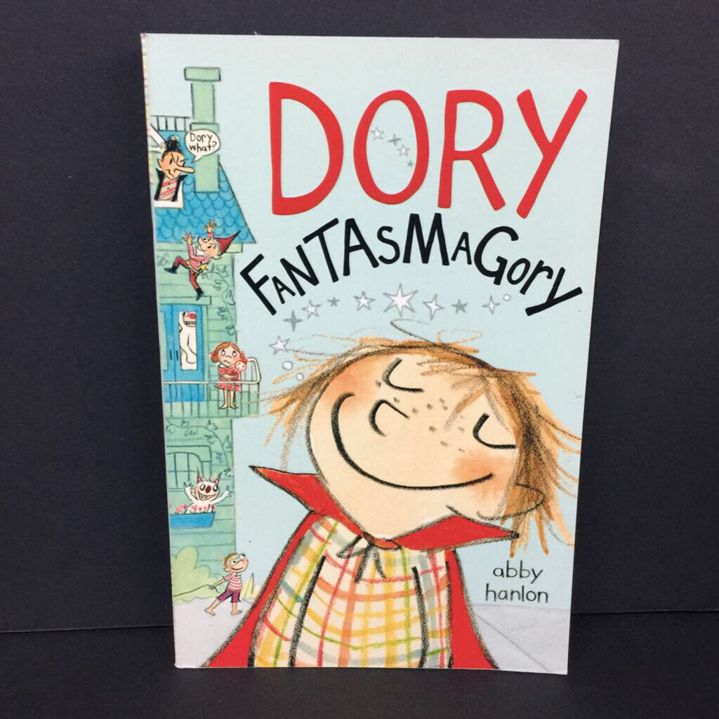 Dory Fantasmagory (Abby Hanlon) -series paperback