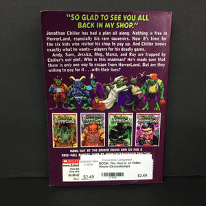 The Horror at Chiller House (Goosebumps HorrorLand) (R.L. Stine) -series paperback