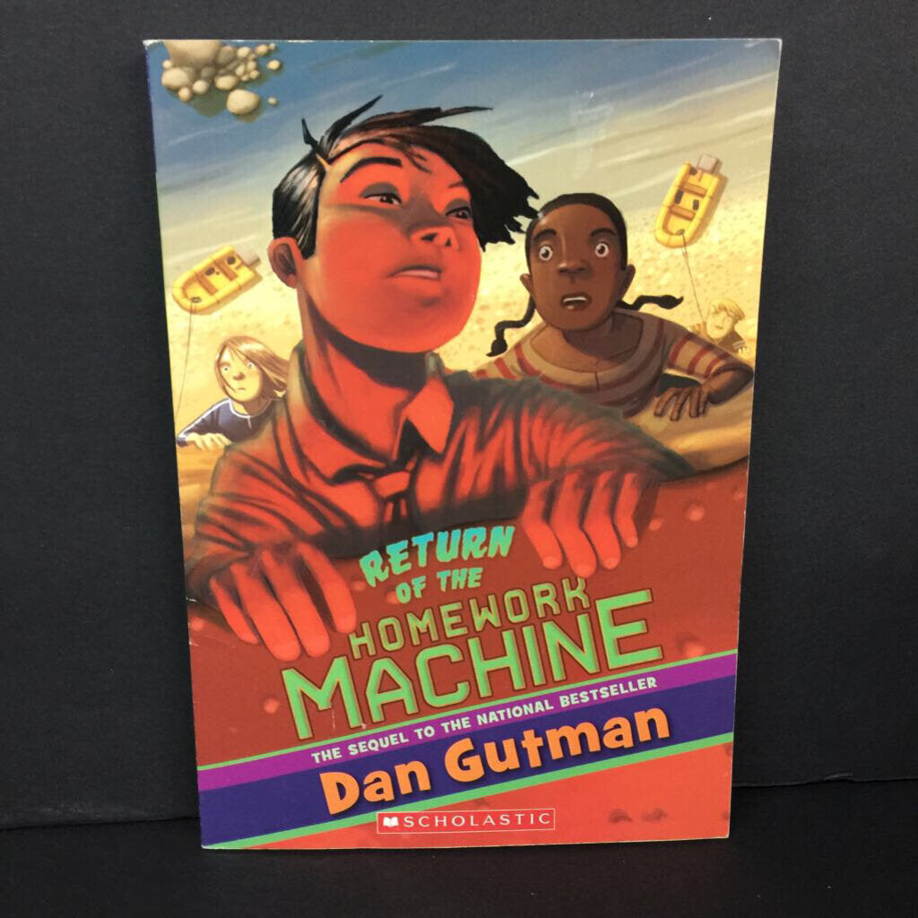 Return of the Homework Machine (Dan Gutman) -series paperback