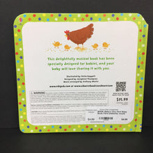 Load image into Gallery viewer, Baby&#39;s Very First Noisy Book: Farm (Usborne) -sound board
