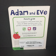 Load image into Gallery viewer, Adam and Eve (Roger Priddy Baby) (Baby&#39;s First Bible) -religion board
