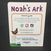 Load image into Gallery viewer, Noah&#39;s Ark (Roger Priddy Baby) (Baby&#39;s First Bible) -religion board
