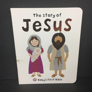 The Story of Jesus (Roger Priddy Baby) (Baby's First Bible) -religion board