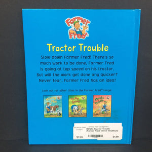 Tractor Trouble (Farmer Fred) (Steve Smallman) -hardcover