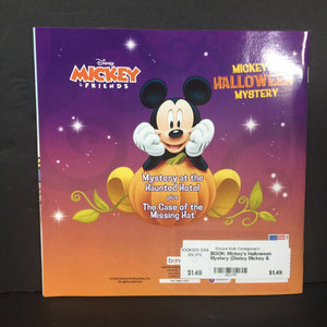 Mickey's Halloween Mystery (Disney Mickey & Friends) (Season: Fall, Holiday) -character paperback