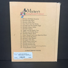 Load image into Gallery viewer, How Pooh Got His Honey (Mickey&#39;s Young Readers Library Vol. 4) -character reader hardcover
