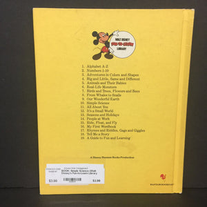 Simple Science (Walt Disney's Fun-to-Learn Library Volume 10) (Vintage Collectible 1983) -educational character hardcover