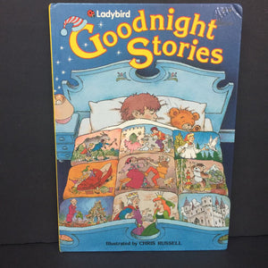 Goodnight Stories (Ladybird) (Bedtime Story) -hardcover