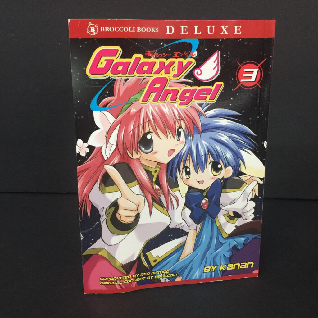 (13+) Galaxy Angel Volume 3 (Manga) (Kanan) -comic paperback