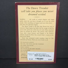 Load image into Gallery viewer, The Voyage of The Dawn Treader (The Chronicles of Narnia) (C.S. Lewis) -series paperback
