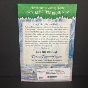Eve of the Emperor Penguin (Magic Tree House) (Mary Pope Osborne) -series paperback