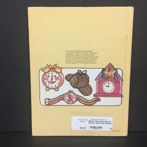 Which One Doesn't Belong? And Other Puzzles from Sesame Street (Linda Hayward) (Sesame Street Book Club) (Vintage Collectible 1981) (Jim Henson's Sesame Street Muppets) -character hardcover