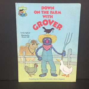 Down on the Farm with Grover (Sesame Street Book Club) (Vintage Collectible 1980) (Jim Henson's Sesame Street Muppets) (Ray Sipherd) -character hardcover