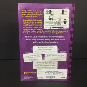 The Ugly Truth (Diary of a Wimpy Kid) (Jeff Kinney) -series hardcover