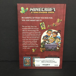 Crack in the Code! (Minecraft Stonesword Saga) (Nick Eliopulos) -character hardcover