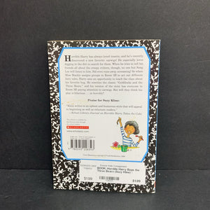 Horrible Harry Bugs the Three Bears (Suzy Kline) -series paperback