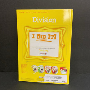 Division (Grade 3) (Discovery Workbook) -workbook paperback