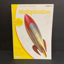 Load image into Gallery viewer, Multiplication (Grades 2-3) (Discovery Workbook) (Math) -workbook paperback
