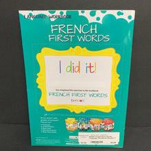 Load image into Gallery viewer, French First Words Language Workbook (Grades 1-3) -workbook paperback

