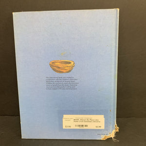 There's No Place Like Home (Tom Dunsmuir) (Sesame Street Book Club) (Vintage Collectible 1993) (Jim Henson's Sesame Street Muppets) -character hardcover