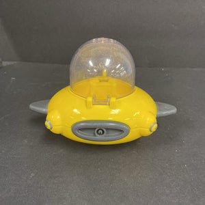 Gup D Submarine Boat w/Barncales Figure