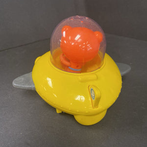 Gup D Submarine Boat w/Barncales Figure